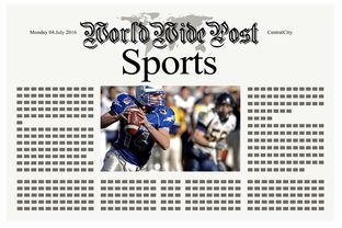 米兰体育app-体育新闻中心推动体育知识科普平台建设，体育新闻介绍  第3张